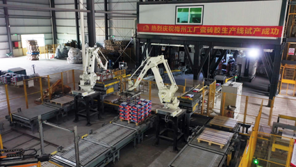 蕉嶺:新型建材產(chǎn)業(yè)活力迸發(fā) 高質(zhì)量發(fā)展動(dòng)能更足