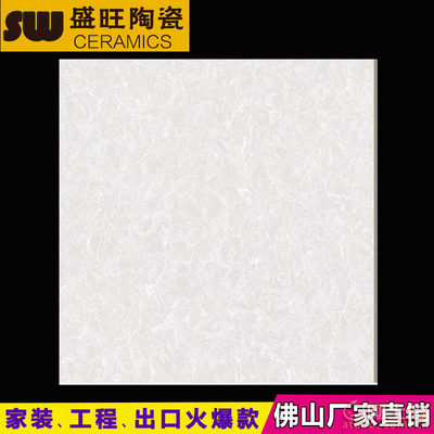 【佛山盛旺陶瓷佛山瓷磚生產廠家600600普拉提拋光磚出口工程地磚耐磨地板磚W611600*600】深圳市寶安區福永盛旺陶瓷廠 - 產品庫