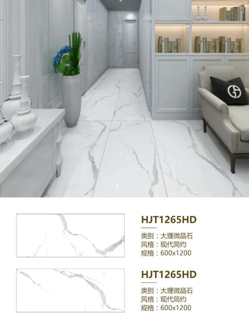 5條生產(chǎn)線滿負荷生產(chǎn),2020四川利弘陶瓷蓄勢待發(fā)