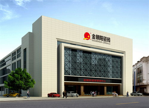 新明珠集團(tuán)實(shí)力品牌金朝陽瓷磚獲得消費(fèi)者喜愛品牌殊榮