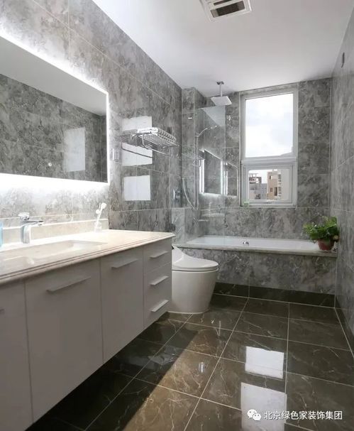 綠色家裝飾 衛(wèi)生間瓷磚搭配全攻略，打造美觀(guān)實(shí)用的衛(wèi)浴空間