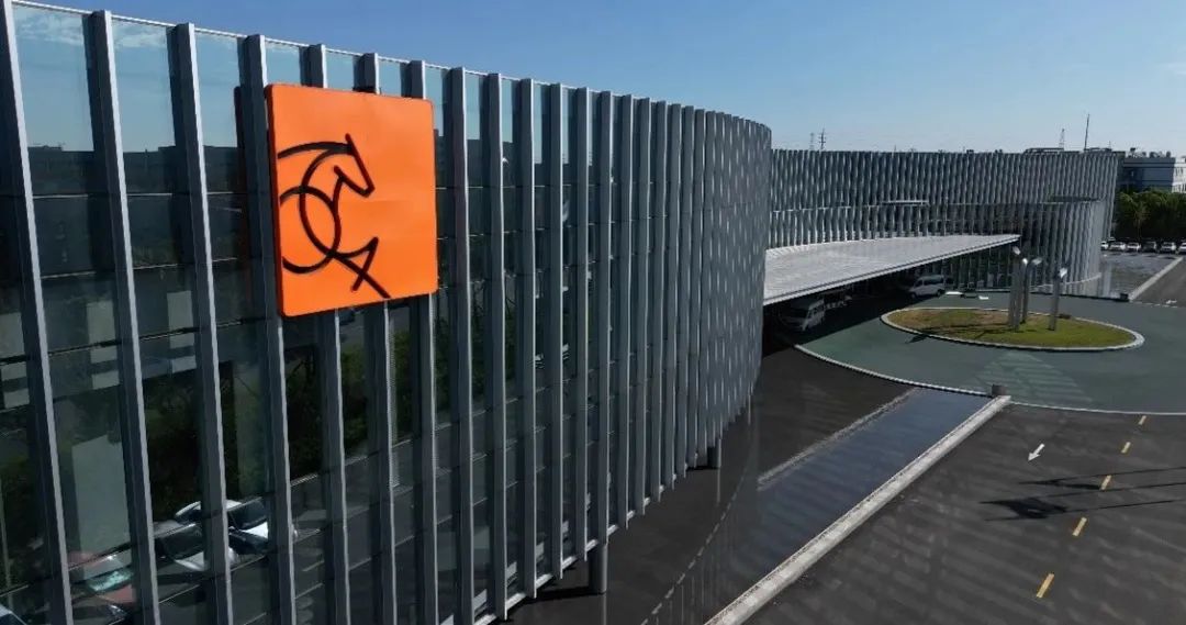 投資10億，打造建筑鋼品行業(yè)首座數(shù)字化標(biāo)桿工廠 實業(yè)投資的戰(zhàn)略新篇章